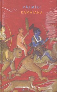 Ramaiana