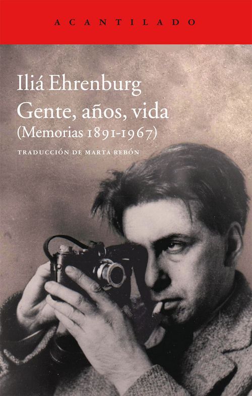 Gente anos vida