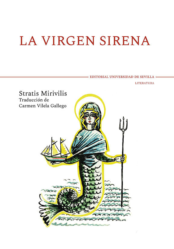 La virgen sirena
