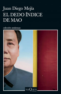 9786287567214