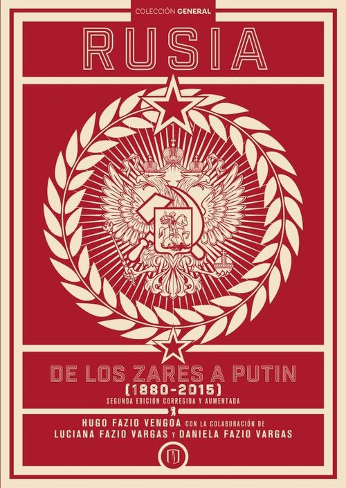 Rusia