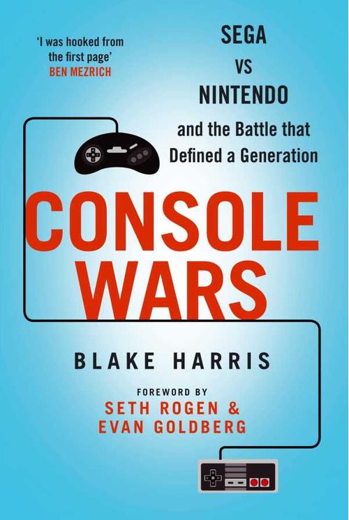Console Wars