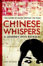 bw-chinese-whispers-atlantic-books-9781848875517