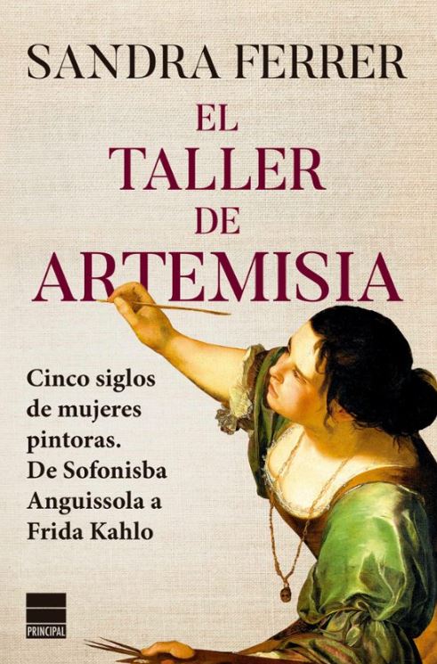 El taller de Artemisa