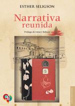 bw-narrativa-reunida-fondo-de-cultura-econmica-9786071687876