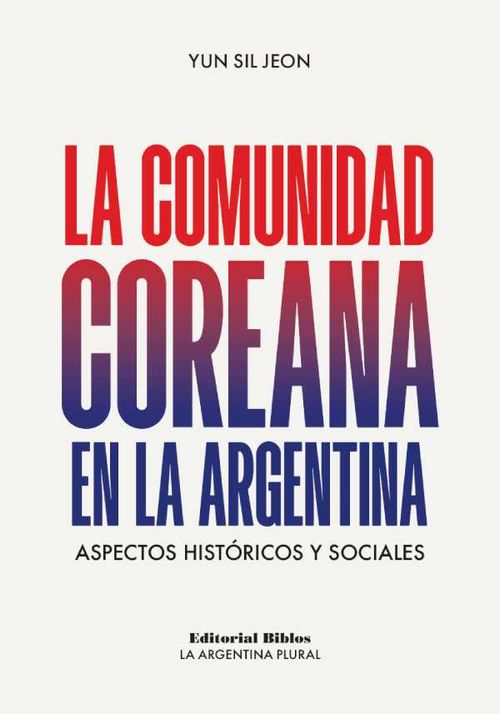 La comunidad coreana en la Argentina