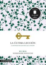 bw-la-uacuteltima-leccioacuten-comanegra-9788418857263