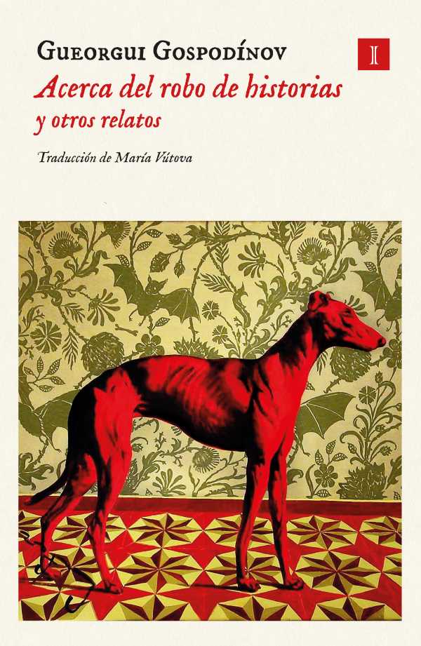 bw-acerca-del-robo-de-historias-y-otros-relatos-editorial-impedimenta-sl-9788419581495