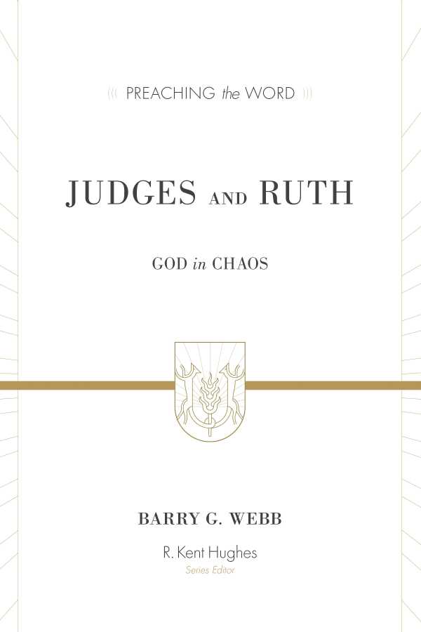 bw-judges-and-ruth-crossway-9781433523304