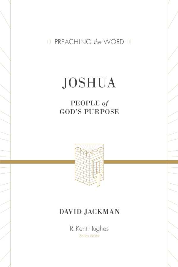 bw-joshua-crossway-9781433523779