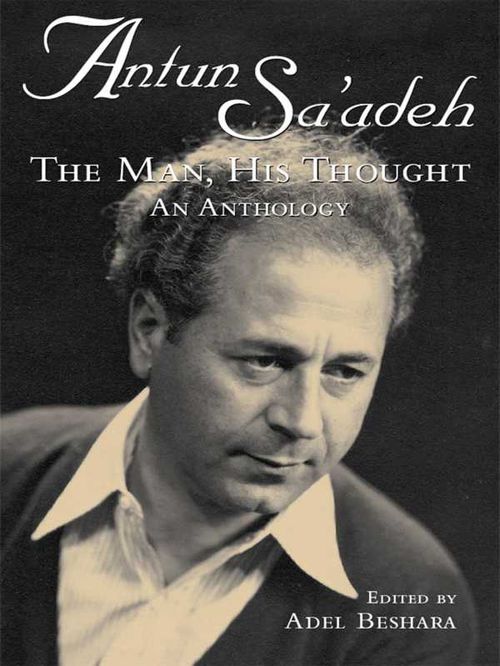 Antun Saadeh