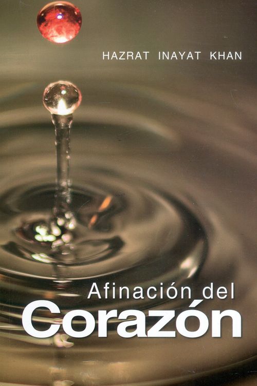 Afinación del corazón