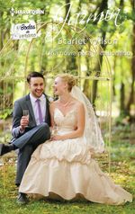 bw-una-novia-para-el-millonario-harlequin-una-divisin-de-harpercollins-ibrica-sa-9788468772936