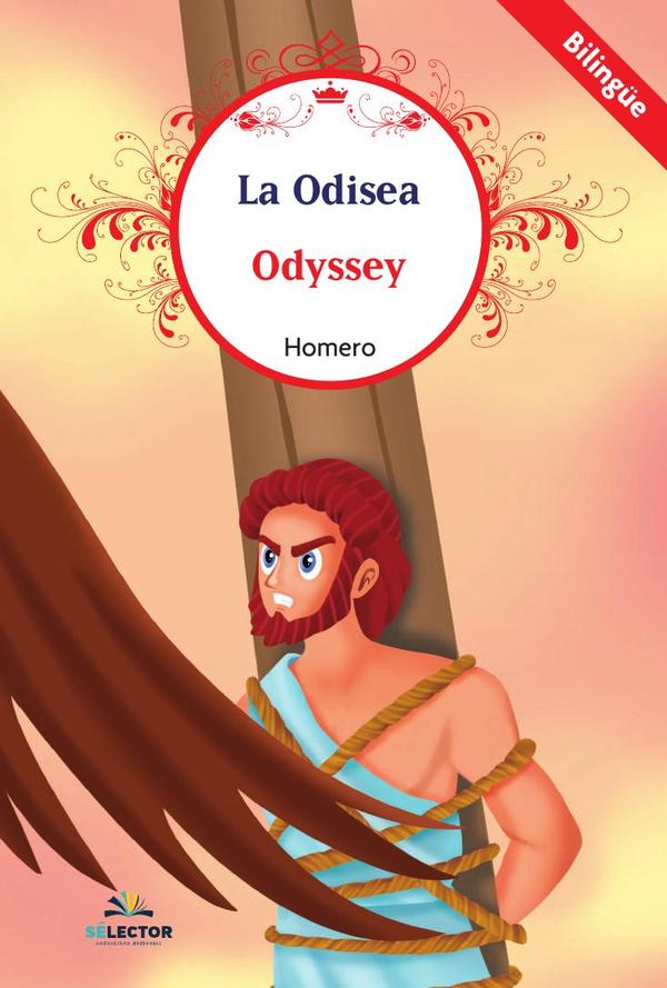 La Odisea
