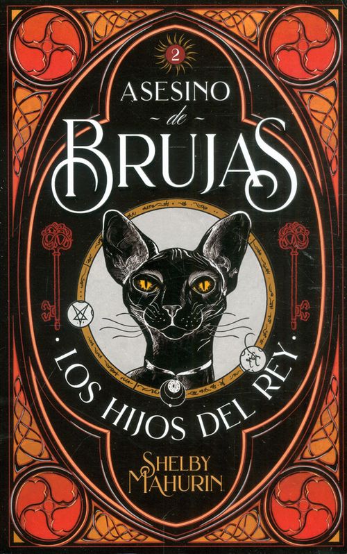 Los hijos del rey