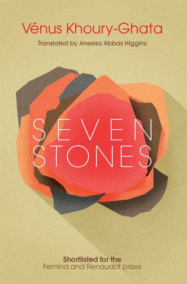 bw-seven-stones-jacaranda-books-9781909762640