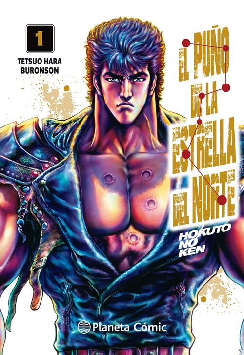 El puno de la Estrella del Norte Hokuto No Ken nº 0118