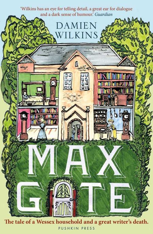 Max Gate