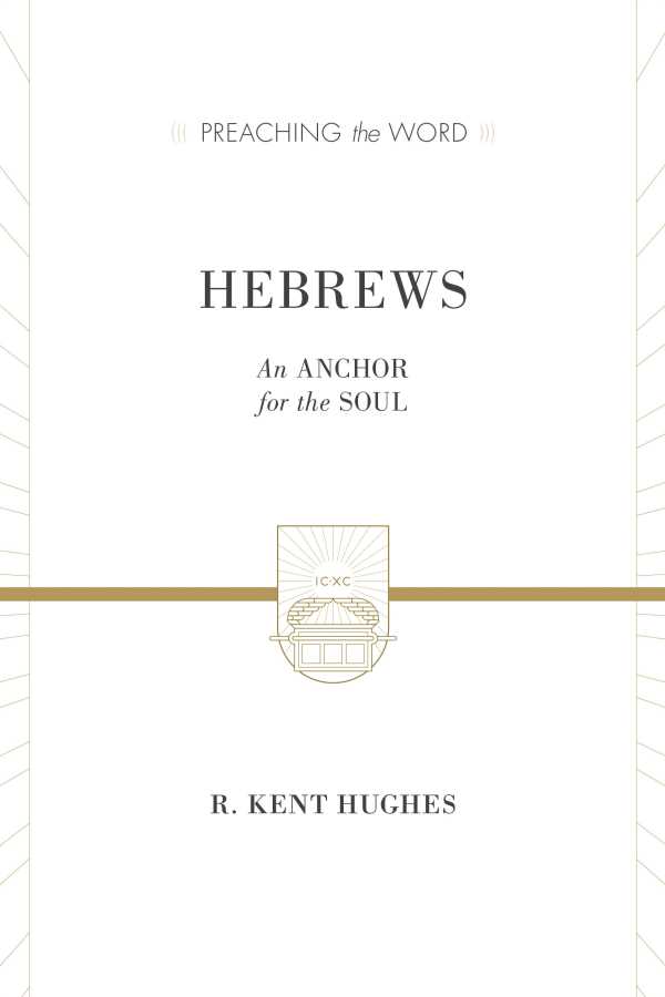 bw-hebrews-2-volumes-in-1-esv-edition-crossway-9781433538452