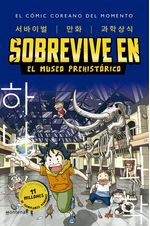 SOBREVIVE EN EL MUSEO PREHISTORICO