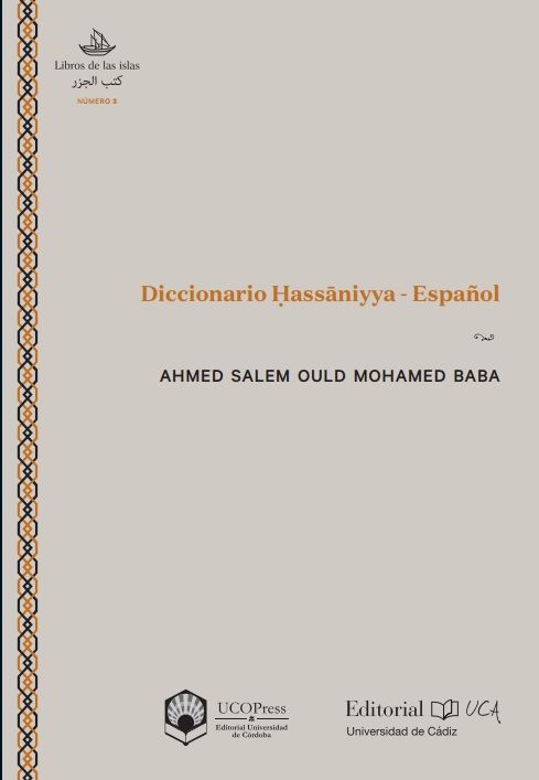 Diccionario Hassaniyyaespañol