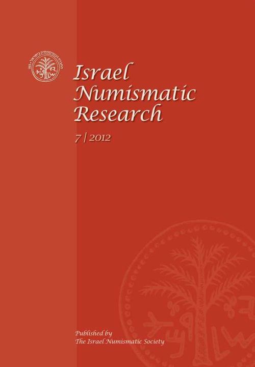 Israel Numismatic Research