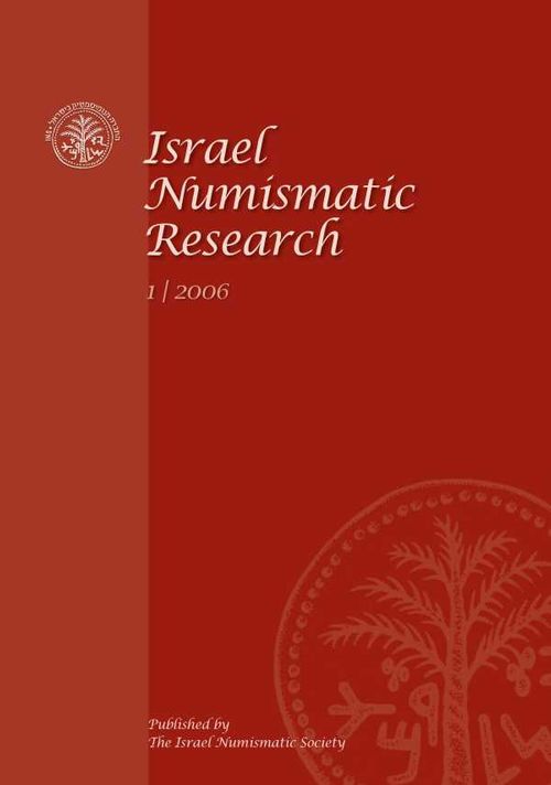 Israel Numismatic Research