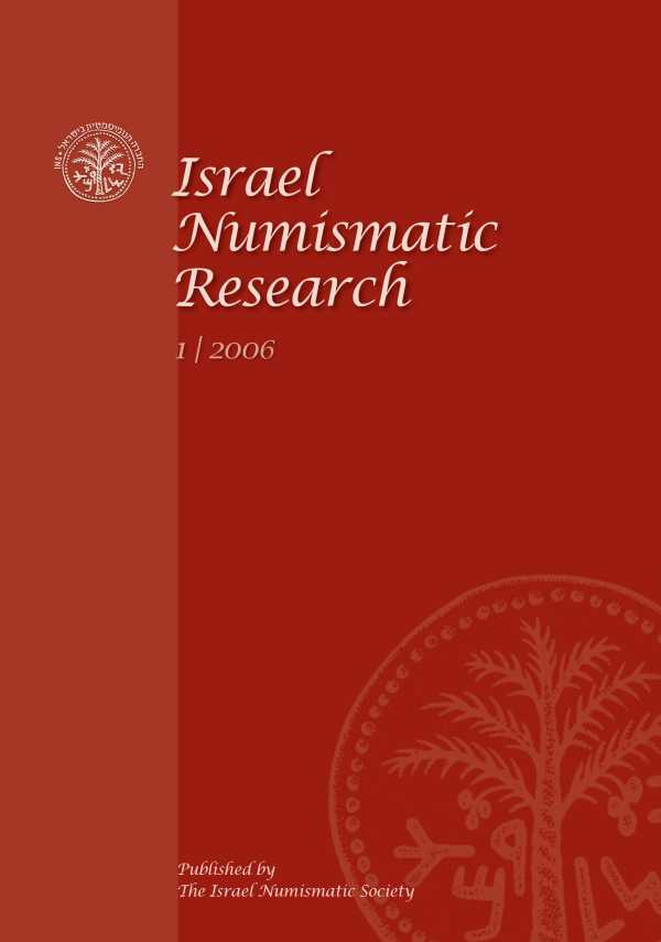 bw-israel-numismatic-research-israel-numismatic-society-9789657849026