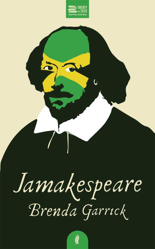 bw-jamakespeare-jacaranda-books-9781913090364
