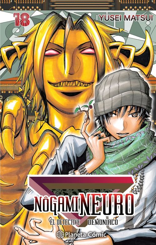 Nogami Neuro nº 1823