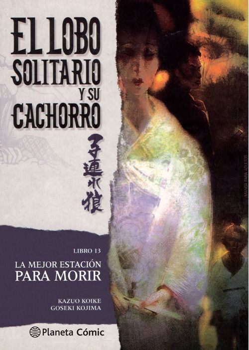 Lobo solitario y su cachorro nº 1320