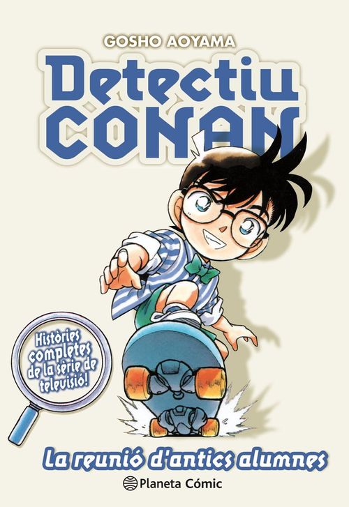 Detectiu Conan nº 0910 La reunio d antics alumnes