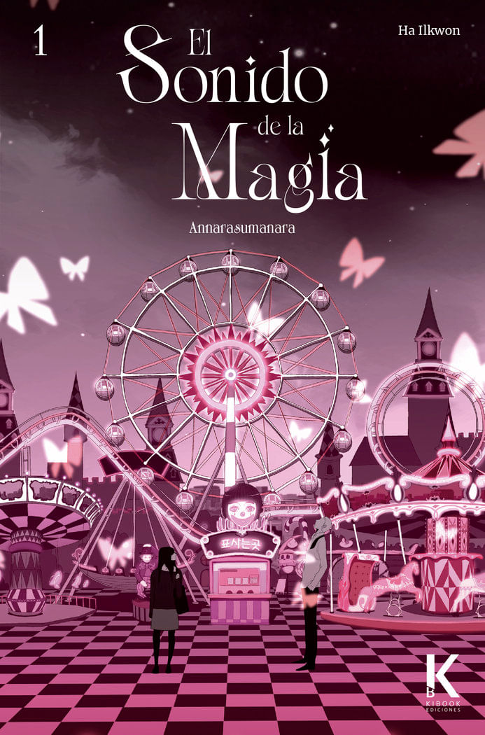 ANNARASUMANARA EL SONIDO DE LA MAGIA 1