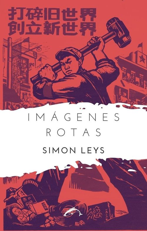 Imagenes rotas