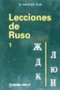 Lecciones de Ruso