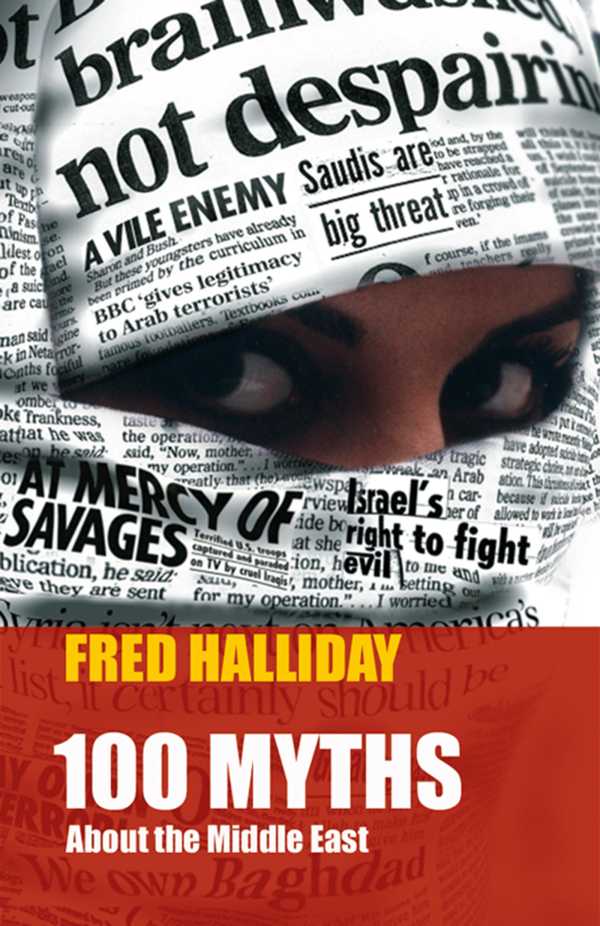 bw-one-hundred-myths-about-the-middle-east-saqi-books-9780863567094