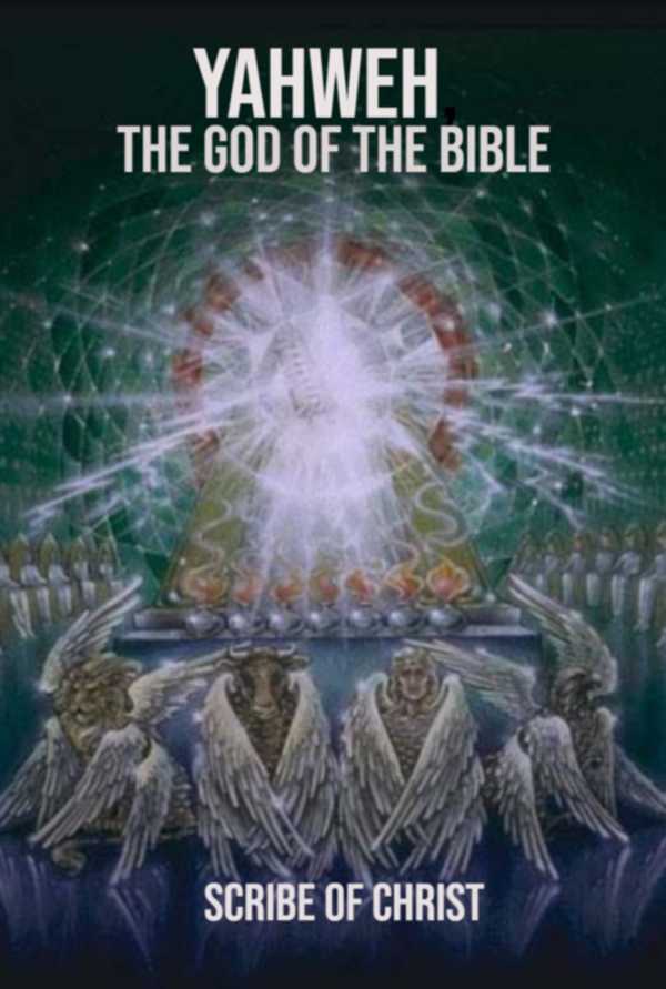bw-yahweh-the-god-of-the-bible-clube-de-autores-3410008498834