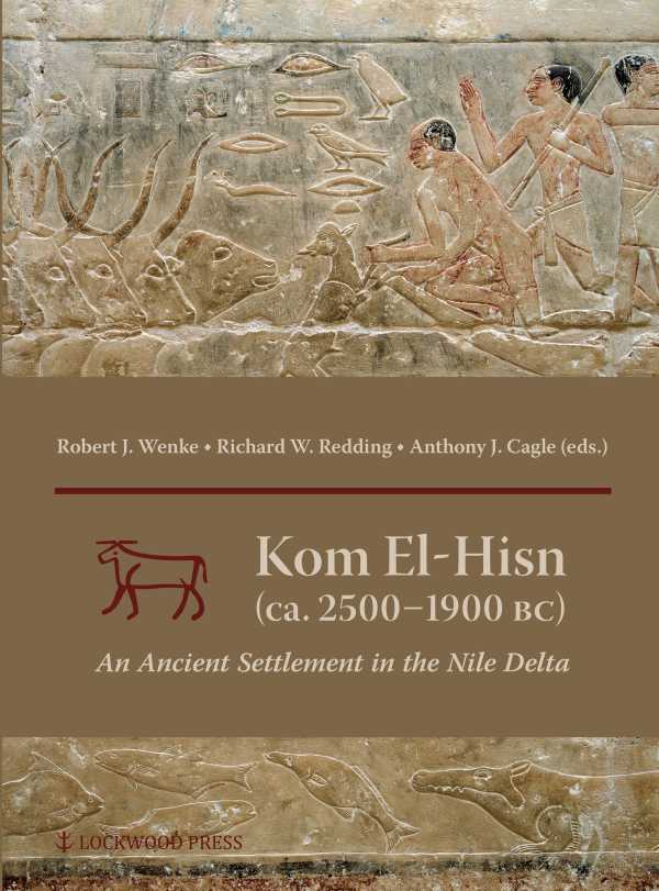 bw-kom-elhisn-ca-25001900-bc-lockwood-press-9781937040543