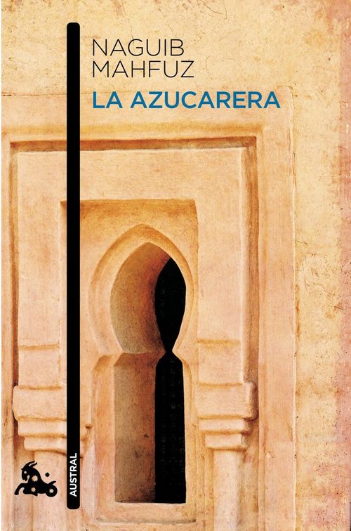 La azucarera