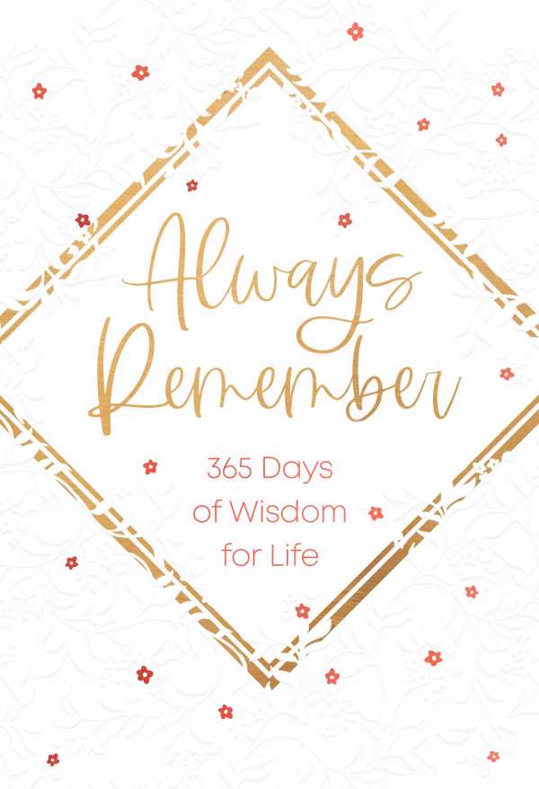 bw-always-remember-broadstreet-publishing-group-llc-9781424568581