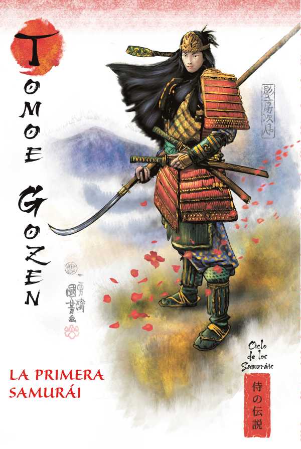 bw-la-primera-samuraacutei-rba-libros-9788410984837