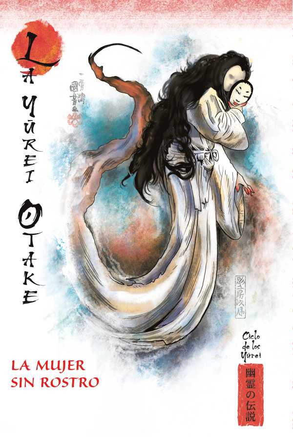 bw-la-mujer-sin-rostro-rba-libros-9788410984820