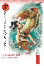 bw-la-leyenda-del-chico-de-oro-rba-libros-9788410984905
