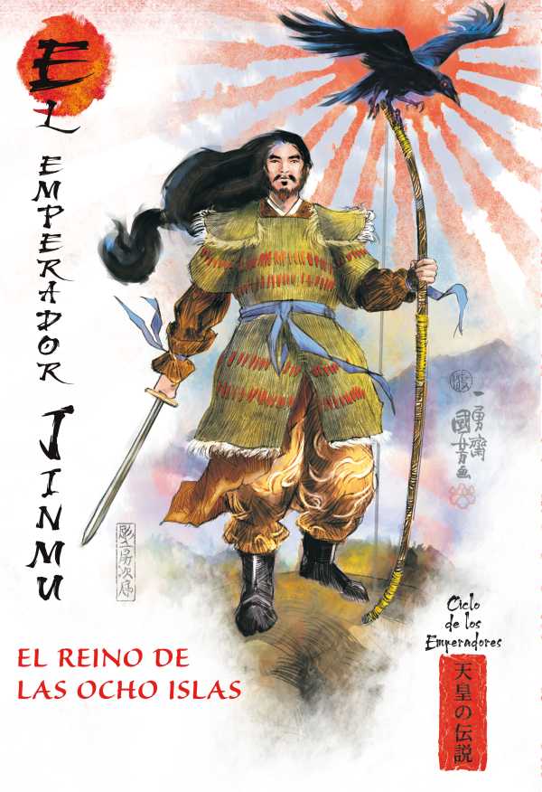 bw-el-reino-de-las-ocho-islas-rba-libros-9788410984868