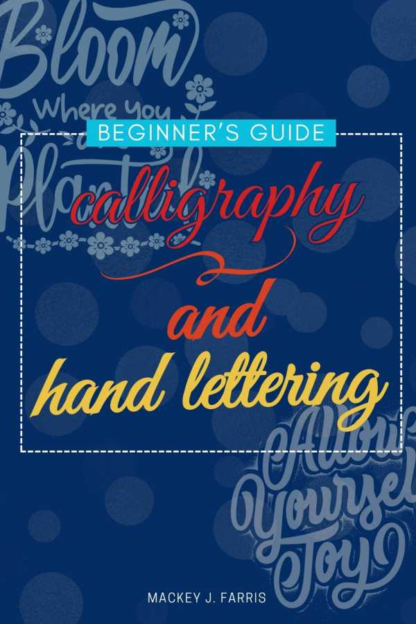 bw-calligraphy-and-hand-lettering-epubli-9783819748578
