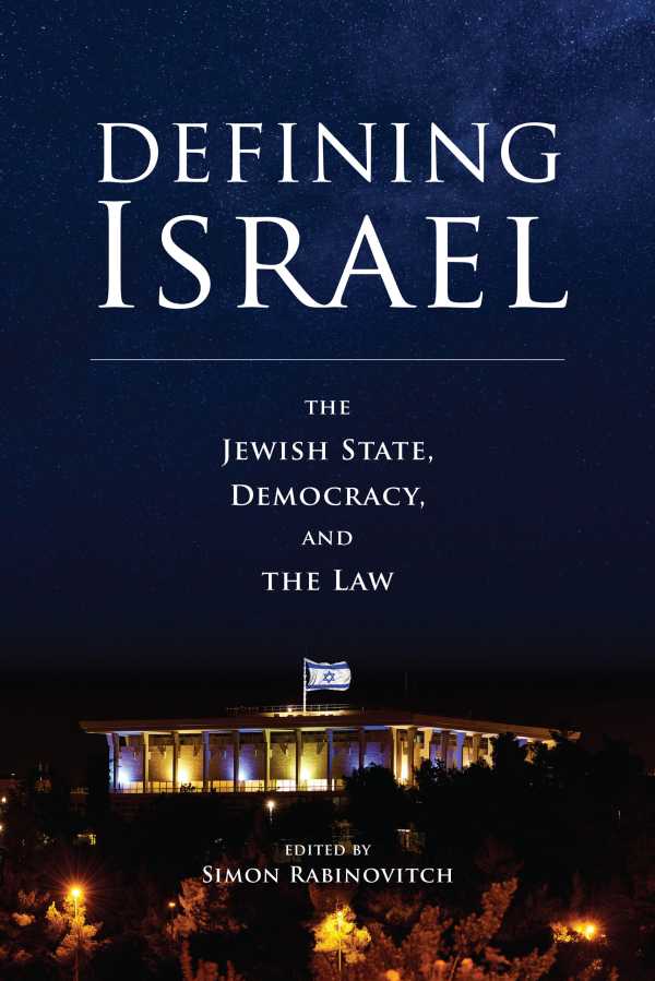 bw-defining-israel-hebrew-union-college-press-9780878201631