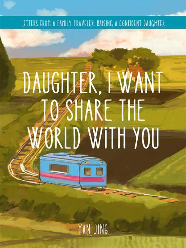 bw-daughter-i-want-to-share-the-world-with-you-ewaybook-4069828800816