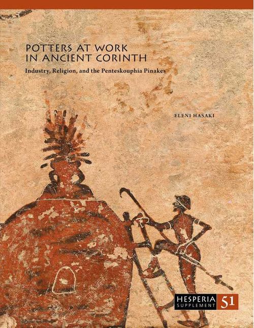 Potters at Work in Ancient Corinth