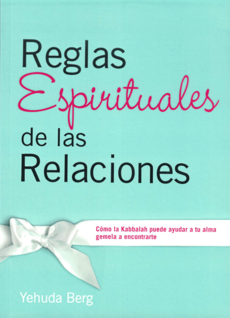 Reglas espirituales de las relaciones