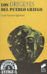 Los origenes del pueblo griego